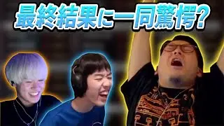 【APEX】ボドカオーナーと出場したSoulZの結果はいかに⁉＃RID456WIN ツ