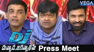 DJ Duvvada Jagannadham Movie Press Meet | Latest Telugu Movie 2017