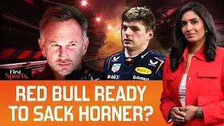 Red Bull Turmoil Grows; Christian Horner To Be Sacked? | First Sports with Rupha Ramani | N18G