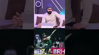 Pak beat SL #pakvssl #livescore #trending #viralvideo #shortvideo