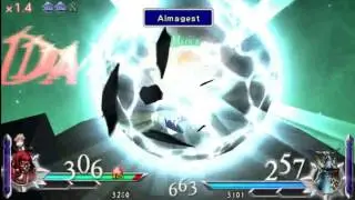 PPSSPP - Dissidia 012 Duodecim Final Fantasy Gameplay 2