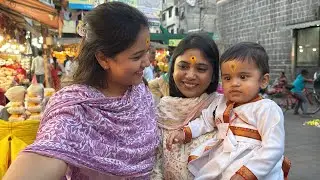 पहिल्यांदाच घेतले जोडीने पंढरपूरचे दर्शन ! एक आनंदमयी प्रवास #vlog 