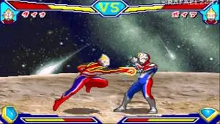 Taiketsu! Ultra Hero (Ultraman Dyna) vs (Ultra Seven) HD