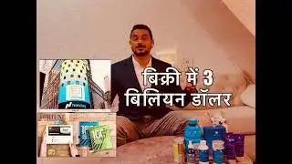 Top ten mlm company in India, mlm diary contacts