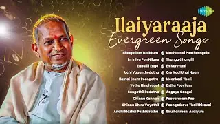 Ilaiyaraaja - Evergreen Songs | Bhoopalam Isaikkum | En Iniya Pon Nilave | Ennullil Engo