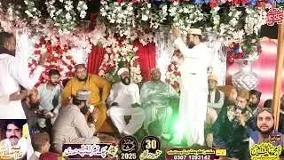 Vigri Bandi Gal Madinay new kalam by maqsood chorahi sab new mahfil 141 gb