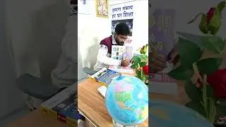Board exam 2025 Best of luck By- Mantu sir Vidyakul