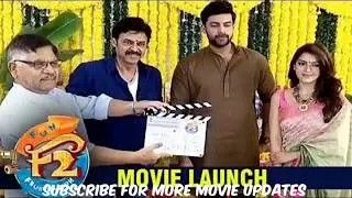 F2 Movie First Look And Posters ll Venkatesh ll Varun Tej ll Telugu ll