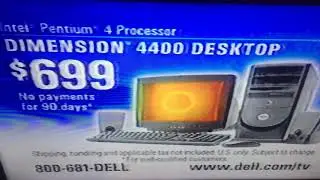 LOW AUDIO: Dell/Intel Pentium 4 Logo (June 2002 Recording)