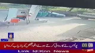 Sialkot; Motra Badiana Road Toln Petrol Pump pr Toln ka Shaks Agwa#KNN NEWS LIVE 05 Oct 2021