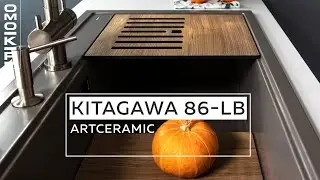 ARTCERAMIC | Многоуровневая мойка Kitagawa 86-LB в комплекте c функциональной доской