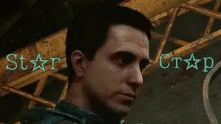 ВПS Grim Book - Стар 
