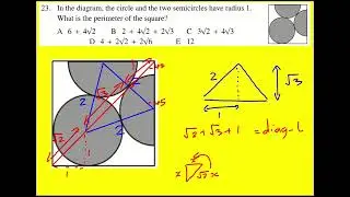 SMC 2006 q23 (Конкурс математики для старшеклассников Великобритании)