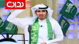 شيلة تحية وطن - كلمات الشيخ عائض القرني وأداء فهد القرني - حصري | #زد_رصيدك30