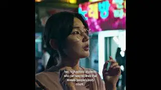 #sline #leeeunsaem #arin #highschool #bodycount #mystery #dramaclips #kdrama #kdramaedit #foryou