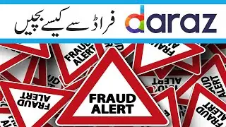 How to Buy Original Products From Daraz | Beware of Daraz Scam Fake Products