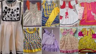 Baby Girl New Cotton Lawn Summer Dresses Designing Ideas 2023