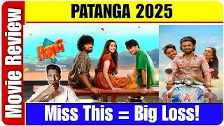 Patanga 2025 Kannada Dubbed Movie Review | Full Story Explained | OTT Update Kannada