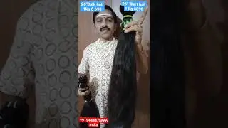 Natural Remy Bulk Hair and Weft Hair Price Indian Hair Exporter