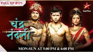 Nandni breathes her last! | S1 | Ep.171 | Chandra Nandni