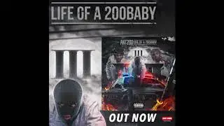 ANT200 - PLAY WITH ME