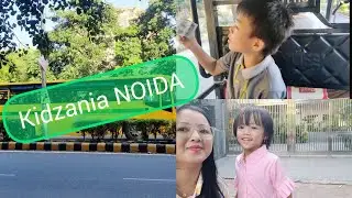  Echanupa lauba chatlure  Noida kidzania Trip chatlubni @AnuFamilyFun #dailyvlog 