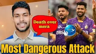 KKR's bowling attack is so dangerous that it is difficult for every team's batsmen to escape.