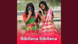 Sibilana Sibilana