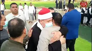 لحظة وصول الهنداوى  وبكاء الشيخ  ممدوح بكائا شديدا  بين احضانه