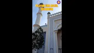 Juma Masjid, Martyrs Column, St. Joseph's Latin Catholic Metropolitan Cathedral, Palayam, Trivandrum