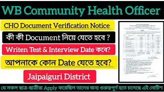 WB CHO Document Verification Notice 2026 | Jalpaiguri District | Complete Details