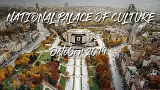 National Palace Of Culture in Bulgaria