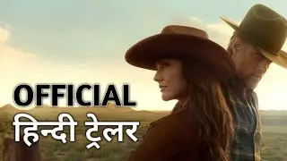 Ransom Canyon | Official Hindi Trailer | हिन्दी ट्रेलर