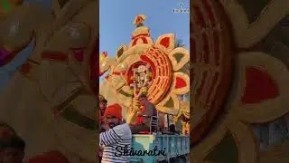 2023 Yemalur