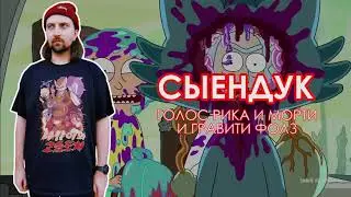 Тизер - АлмаКон 2019