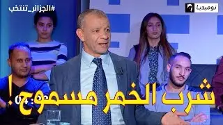 بن قرينة: 