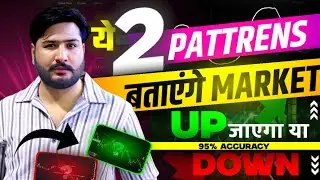 2 Candlestick Chart Pattern you MUST Know! | Technical Analysis For Beginners in Trading in Hindi