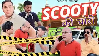 SCOOTY KI CHORI | OFFICIAL VIDEO #THECRAZY7373
