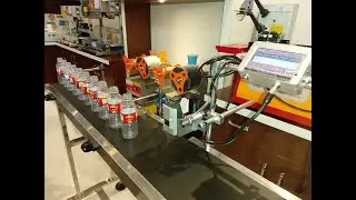 Online Batch Printing Machine for pet bottle |Inkjet Batch Printing| pet bottle batch coding machine
