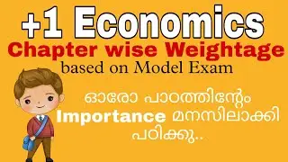 Plus One Economics Chapter wise Weightage 2022 | Important questions | How to study Economics 🤩🤩