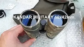 Бинокль с Али экспресс Binoculars KANDAR MILITARY 10x42mm