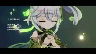 luna 1螺旋階段12-2リオセスリ超開花編成/荒瀧一斗岩パ_20250916