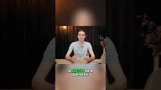 Ссылка в профиле