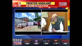 ENPO meet with HM Shah postponed