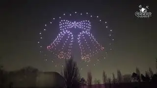 NOËL ILLUMINÉ DANS LE CIEL