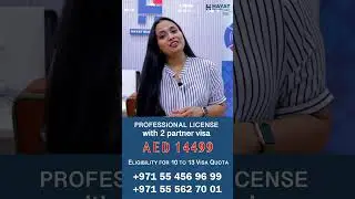 Get 13 visas, professional license, company stamp, website and more for AED 14499
