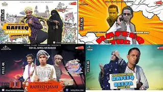 New Stream best of 4 Episode | Comedy | Unlimited