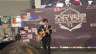 [4k] Jacky Fan(范卓賢) - 寫在A4子的故事 全民造星VI 謝票活動 2026.1.10