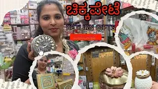 Best place to buy return gifts from just 10 rs/ Shopping at Chikpete| Return gifts for housewarming 