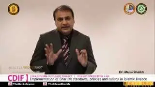 Implementation of Shari'ah standards, policies & rulings | Islamic Commercial Law
